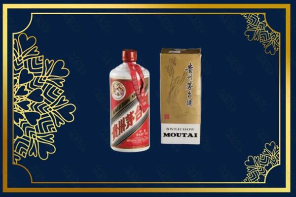 高价求购：杭州拱墅区茅台巽风酒回收吗？