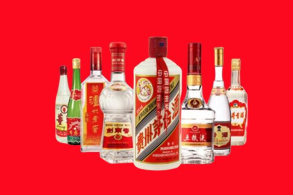 杭州拱墅区回收名酒