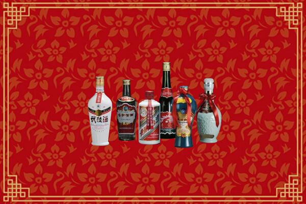 高价求购：杭州拱墅区回收白酒