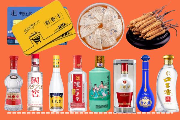 杭州拱墅区烟酒回收虫草